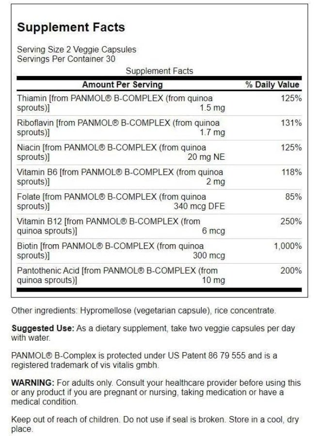SWANSON سوانسون فيتامين ب-كومبلكس 60 كبسولة نباتية - Image 2