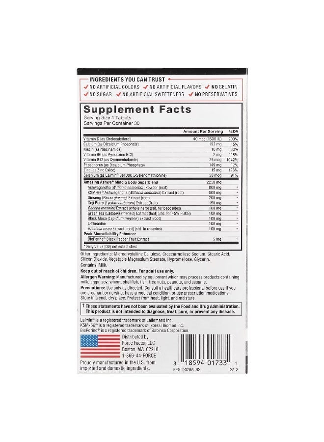 Force Factor فورس فاكتور أشيوا المدهشة، مكمل كيه إس إم-66 أشواغاندا - Image 5