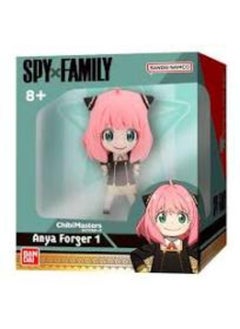 Bandai i Chibi Masters  Spy × Family Wave 1_Anya Forger 1  - Image 2