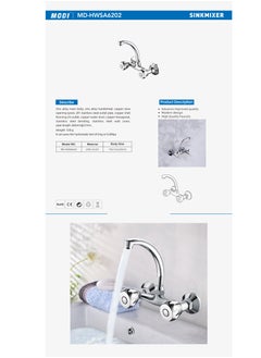 MODI Sink Wall mixture  Zinc alloy main body zinc alloy handle 201 stainless steel outlet pipe  - Image 2