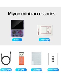 Miyoo Miyoo Mini Plus+ Portable GBA Game PS1 Handheld Game Console(Purple 128G)  - Image 3