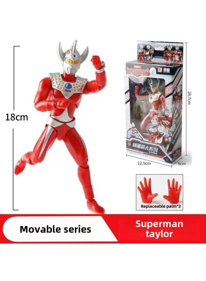 A Generation Of Jinjiang Genuine Multi-joint Movable Ott Five Brothers Model To Send Cape Children Altman Toys-Color:618143Thai 18cm - Image 1