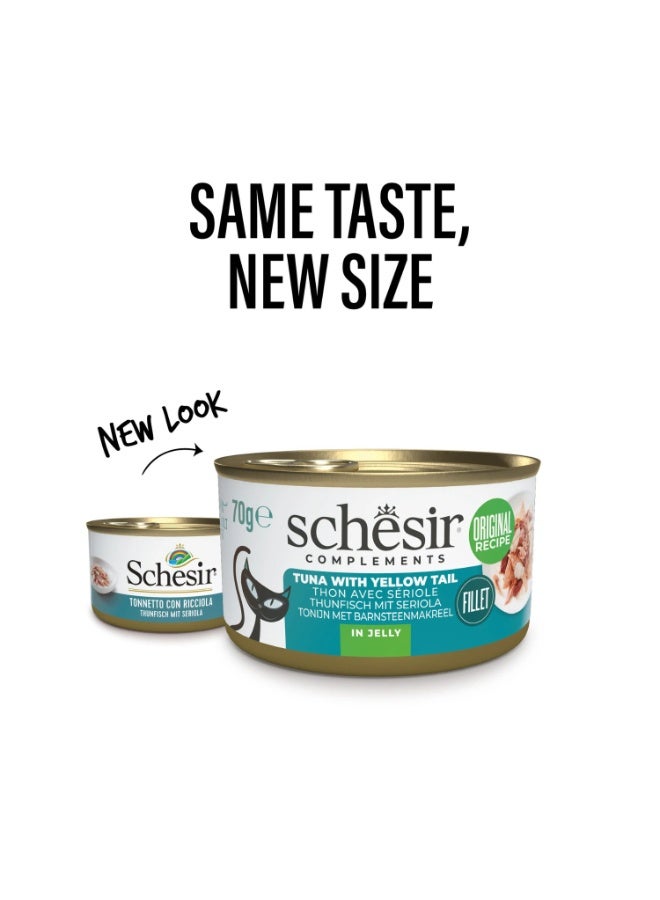 شيسر طعام القطط الرطب المكمل في علبة جيلي - تونة ذات ذيل أصفر 70 جرام × 12 قطعة - Image 5