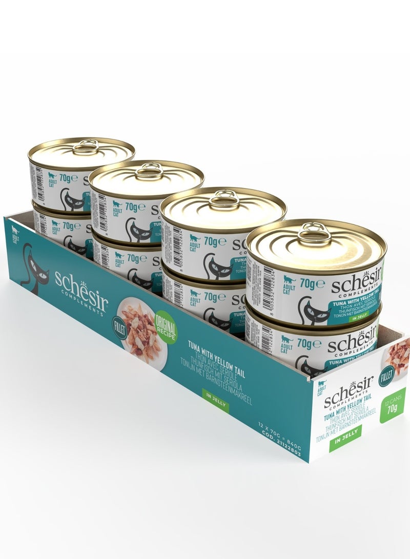 شيسر طعام القطط الرطب المكمل في علبة جيلي - تونة ذات ذيل أصفر 70 جرام × 12 قطعة - Image 1