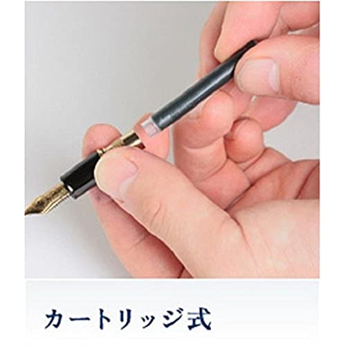 Sailor Refills Kiwa-Guro Super Black 12-Pack Fountain Pen Cartridge - 13-0602-120 - Image 4