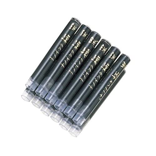 Sailor Refills Kiwa-Guro Super Black 12-Pack Fountain Pen Cartridge - 13-0602-120 - Image 3