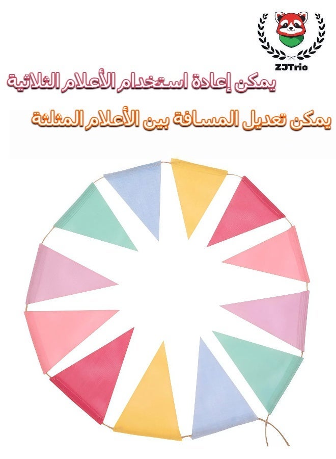 ZJTrio 3 Sets Of 12 Vibrant Pennant Buntings For Weddings And Birthdays Party Banner - Image 5