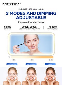 Motim Car Makeup Mirror, Touch On Screen LED Sun Visor Vanity Mirror with Supplement Light, 3 Light Modes, USB Rechargeable For Car Truck SUV  - Image 3