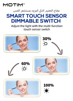 Motim Car Makeup Mirror, Touch On Screen LED Sun Visor Vanity Mirror with Supplement Light, 3 Light Modes, USB Rechargeable For Car Truck SUV  - Image 4