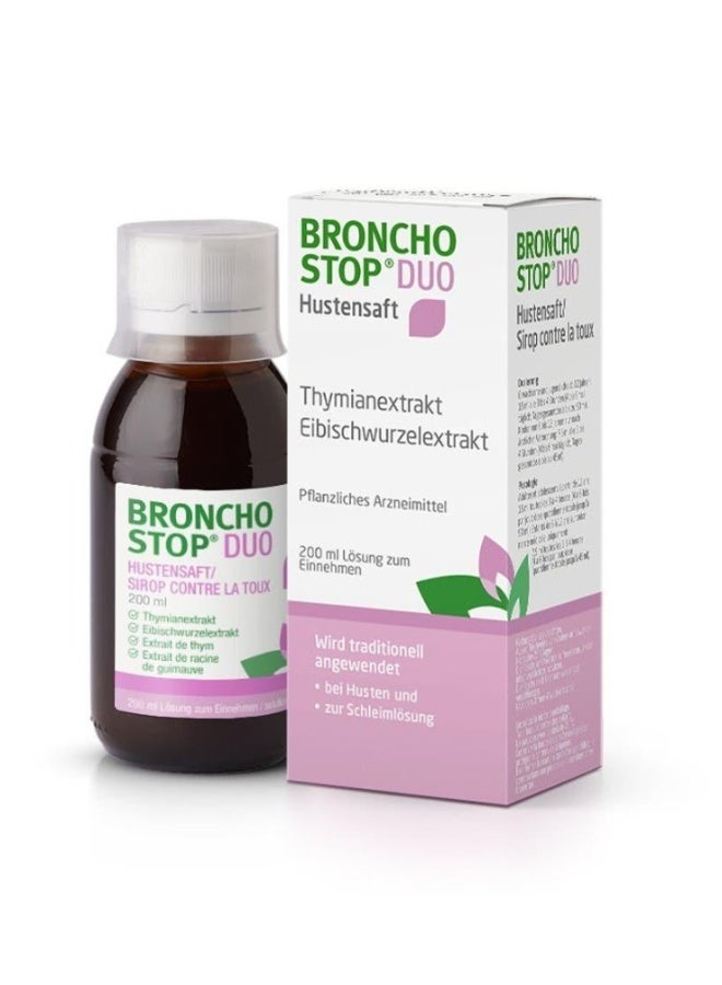 Bronchostop شراب برونكوستوب ديو للسعال 200 مل | علاج عشبي لجميع أنواع السعال - Image 2