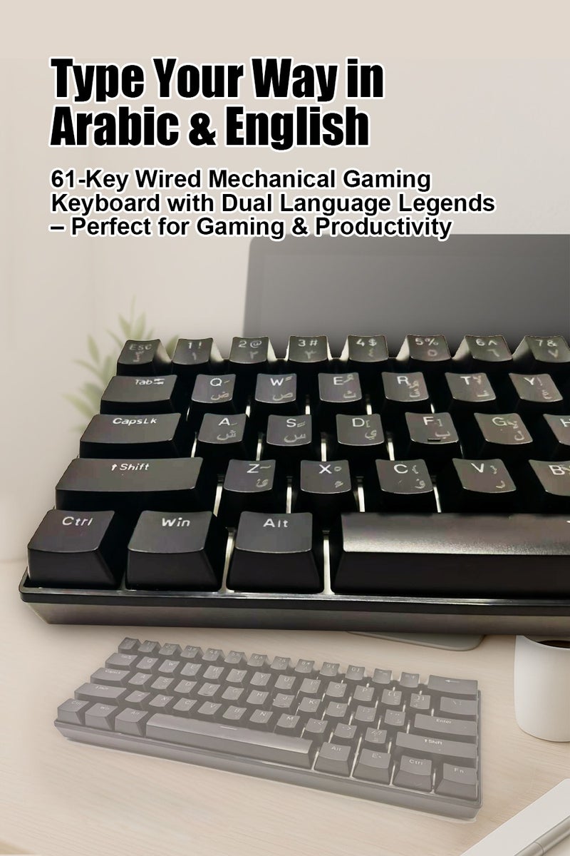 linkship 61 Keys Arabic-English Mechanical Gaming Keyboard, Hot-Swappable Blue Switches, 1000Hz Polling Rate & <1ms Response, RGB Backlit, Ergonomic for Windows/Mac (Black) - Image 2