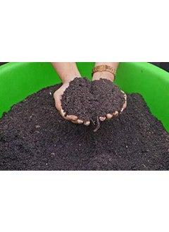 Alkarty leaf mould compost for plants 19kg  - Image 1