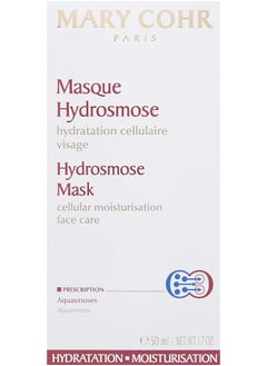 Mary Cohr Hydrosmose Face Mask | With Aquasmosis Immerse Cells | For Radiant & Moisturised Skin | 50Ml  - Image 2