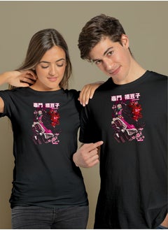 نيزوكو كامادو 1