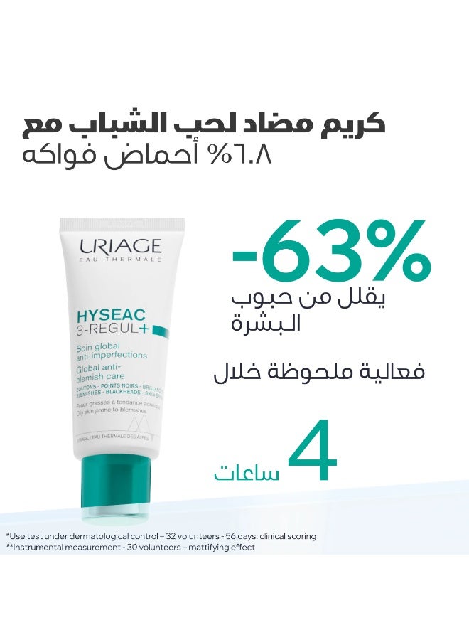 URIAGE HYSEAC 3-Regul+ Global Anti-Blemish Care with 6.8% AHA & Zinc - 40ml - Image 2