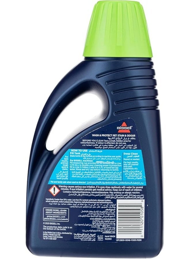 BISSELL Wash & Protect Carpet Pet Stain & Odour Cleaning Formula - Image 4
