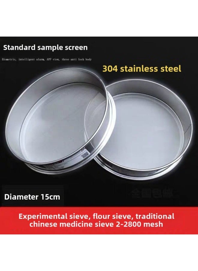 Generic - Sieve Stainless Steel Sesame Sieve Rice Sieve Rice Cake Sieve Cat Litter Dust Sieve Filter Screen Sieve Fine Household Sieve-Specification:Integral Stainless Steel Diameter 40cm-Colour:100 Mesh Soy Milk Milk Tea Filter - Image 1