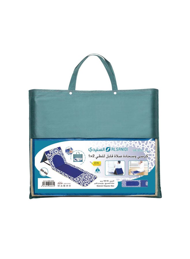 AL SANIDI Prayer Mat With A Chair, Blue, Size 55*193 Cm  - Image 5