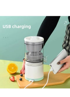 Multifunctional portable wireless electric citrus juicer with USB charging port, user-friendly design - pzsku/Z1DA72DD86B125DAB83CCZ/45/_/1722076951/27692d4c-e768-4a9d-bf0a-f10e3eeeb55e