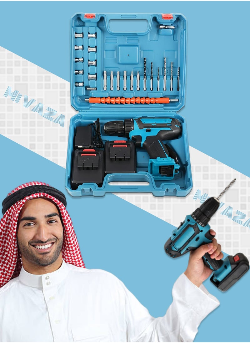 Mi VAZA - Cordless Electric Drill Kit - 21V Impact Drill with Screwdriver Bits and Brad Point Drill Bits - Rechargeable Screw Driver with 2 Batteries - Home Tool Kit - Image 1