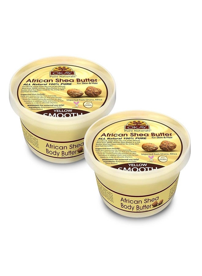 OKAY زبدة الشيا الصفراء من أوكي للشعر والبشرة - زبدة الشيا الأفريقية الخام للنساء والرجال، مرطب يومي للوجه والجسم، يساعد في علامات التمدد، يهدئ الجفاف - 7.5 أونصة (عبوة من 2)  - Image 1