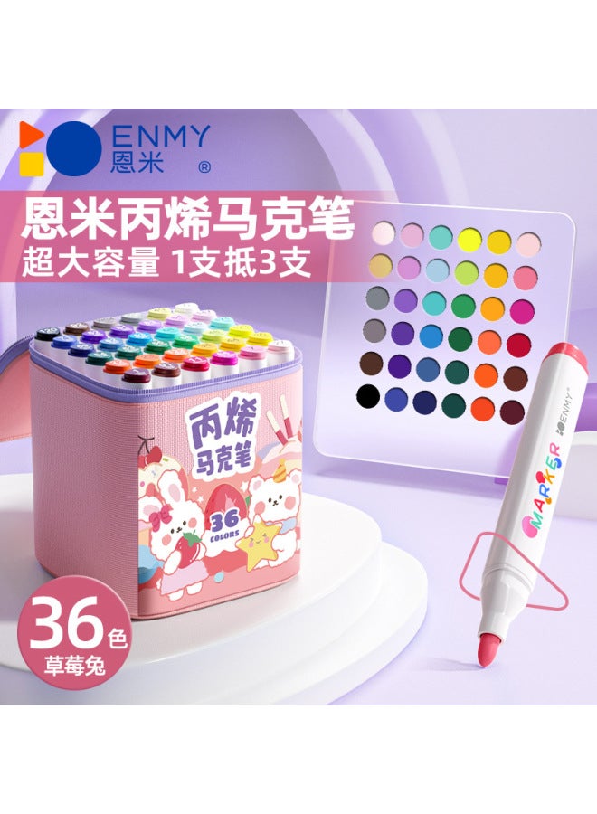 Enmi Acrylic Marker Pen For Children And Students Opaque Color Stackable Water-based Painting Set - Image 1