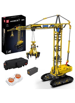 Technic Crawler Crane Advanced Building Kit For Adults, Moc Mobile Crane Heavy-Duty Truck Sets To Build, App Control Large Engineering Vehicles, Construction Model Toy For Youth (1731 Pcs) - pzsku/Z1DA87B2229637B24B1DAZ/45/_/1732787272/ea68b2a3-2caa-4c5d-9c4a-4009062c1f14