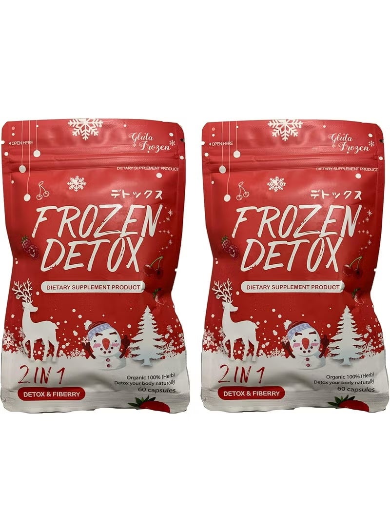 جلوتا مكمل غذائي فروزن ديتوكس 2 في 1 للتخلص من السموم ومكمل غذائي من الالياف قطعتين