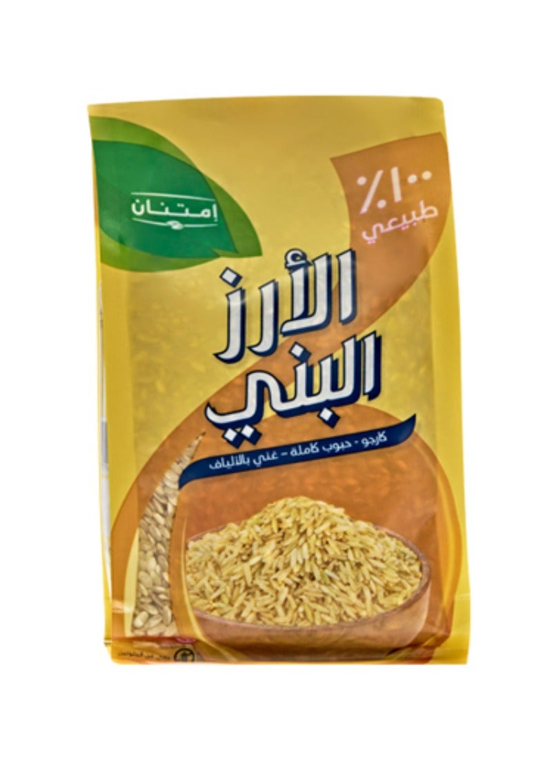 سعر ومواصفات امتنان كيس أرز بنى 750 جرام (Z1DA952F4DEC3852E9AB7Z) على Noon EG