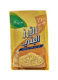 Imtenan Brown Rice Bag 750 grams 