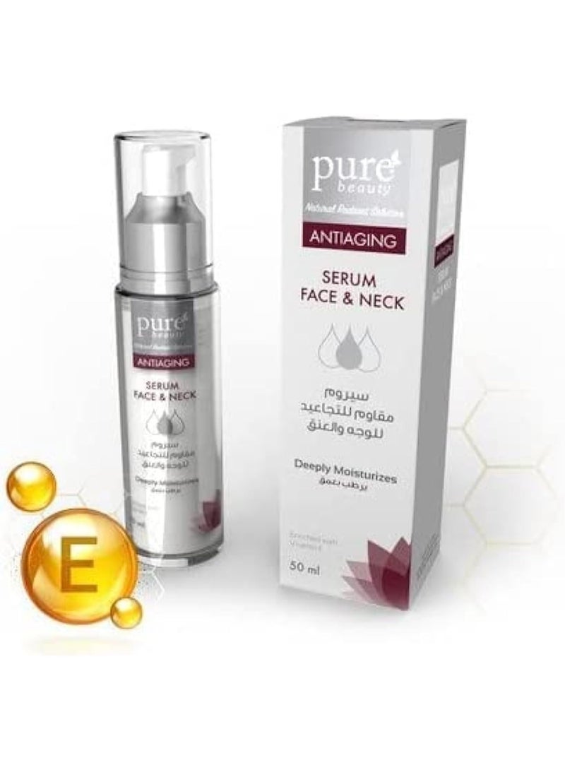 Pure Beauty سيروم الوجه والعنق المضاد للشيخوخة من بيور بيوتي 50 مل - Image 1
