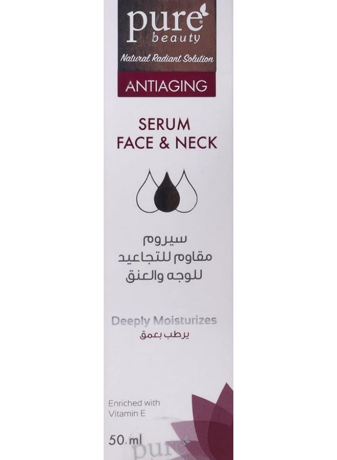 Pure Beauty سيروم الوجه والعنق المضاد للشيخوخة من بيور بيوتي 50 مل - Image 2