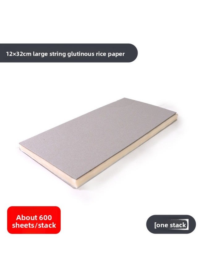 Sugar-Coated Berry Glutinous Rice Paper Special Glutinous Rice Paper For Sugar-Coated Berry Edible Sugar Paper Rice Paper Edible Paper Packaging