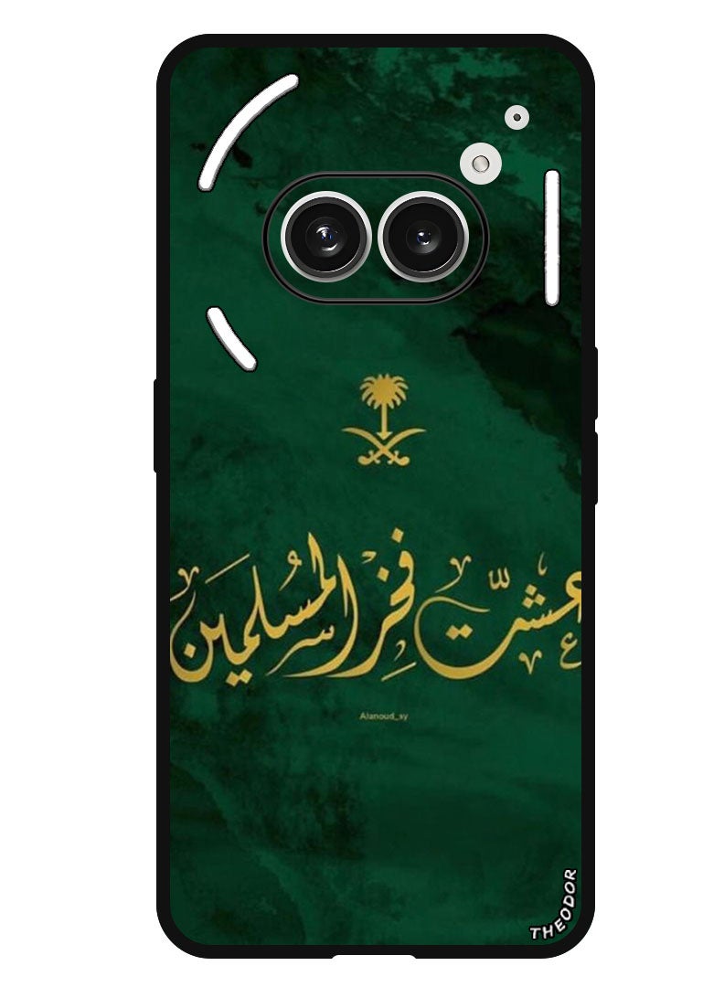 Theodor غطاء واقي مضاد للخدش ومقاوم للصدمات لهاتف Nothing (2A) بلس - هاتف Nothing (2A) كSA 2 - Image 1