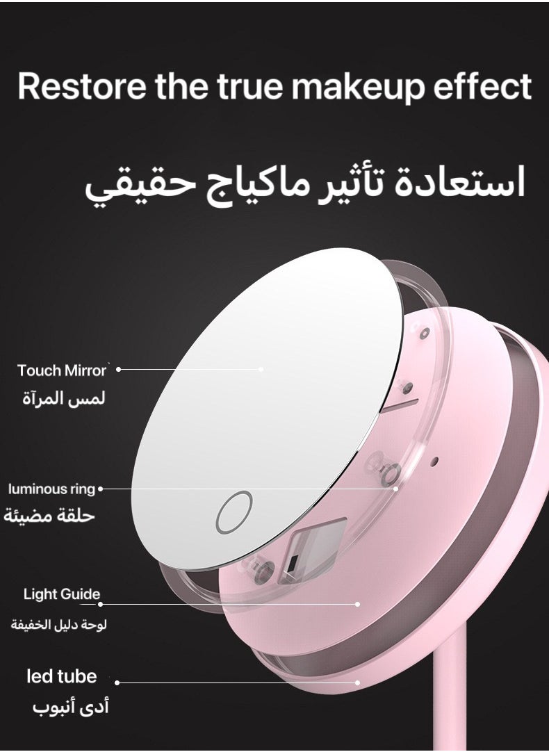 Goldfish - Led Makeup Mirror With Three Adjustable Lights To Illuminate Your Beauty - Image 1