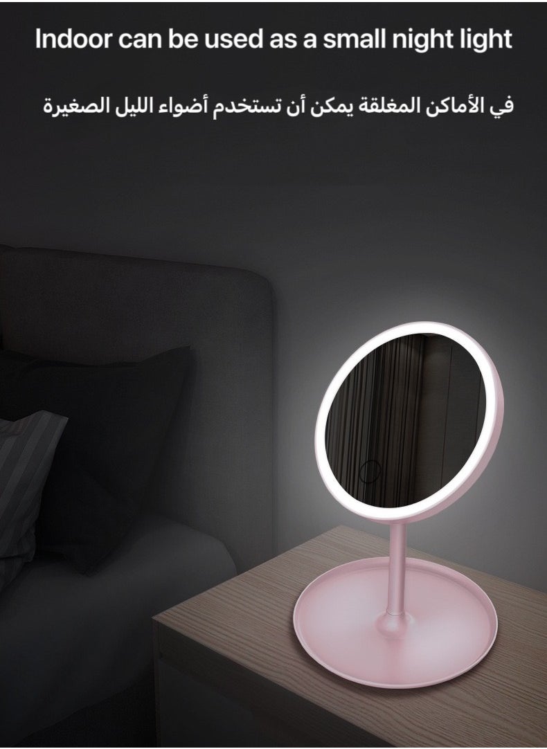 Goldfish - Led Makeup Mirror With Three Adjustable Lights To Illuminate Your Beauty - Image 1