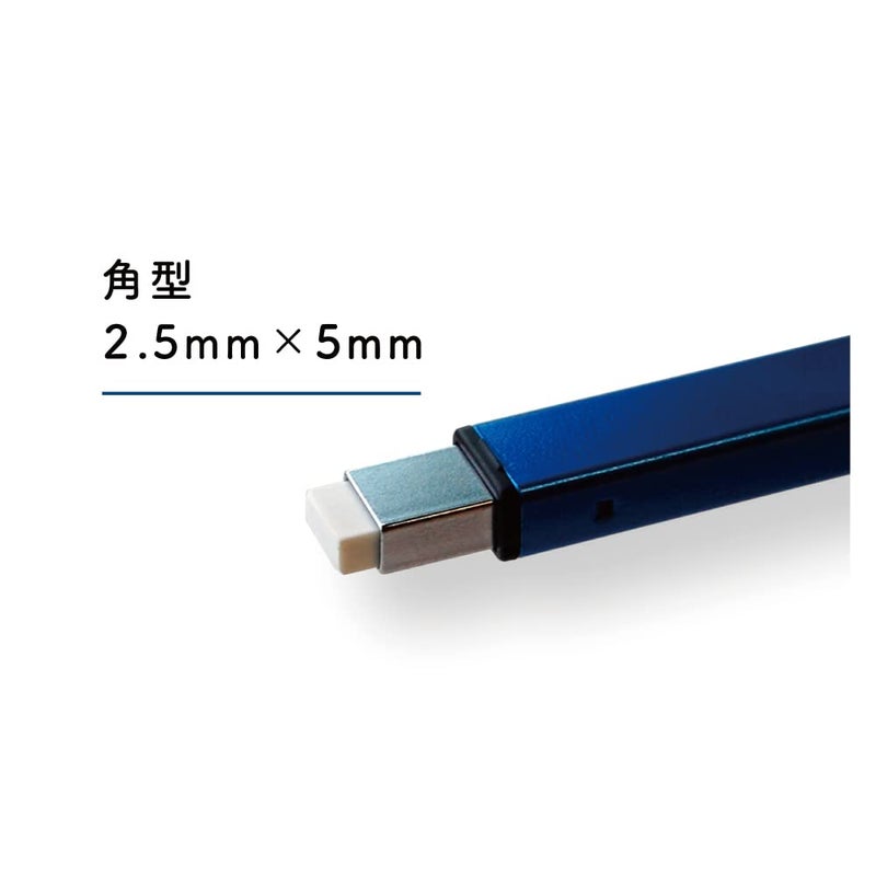 Tombow Tombow Mechanical Pencil Monograph Zero 05mm Holder Eraser Mono Zero Metal Type Set with 2 Replacement Erasers Blue - Image 5
