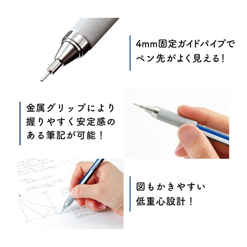 Tombow Tombow Mechanical Pencil Monograph Zero 05mm Holder Eraser Mono Zero Metal Type Set with 2 Replacement Erasers Blue - Image 4