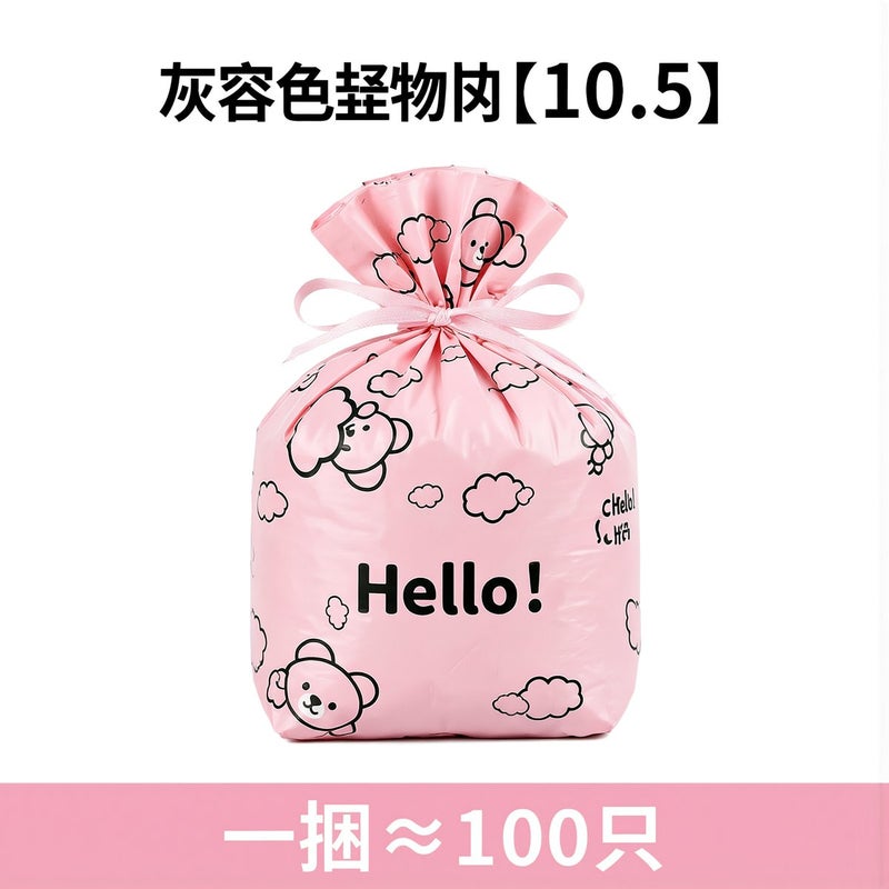 Poly Mailers 100 Pcs 17x30cm Thick 10.5Mil Waterproof Shipping Envelopes for Small Business - Image 5