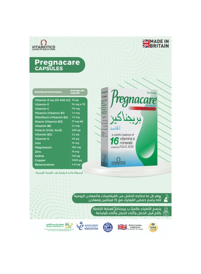 Pregnacare Pack Of 2 Advanced Multivitamins And Minerals 30 Capsules - Image 2