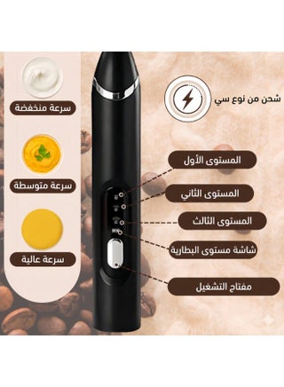خفاقة حليب كهربائية احترافية مع حامل - صانع رغوة قهوة قابل للشحن بـ 3 سرعات - طقم مزيج المشروبات مع 3 رؤوس خفق ستانلس ستيل للقهوة والماتشا والشوكولاتة الساخنة - view 3