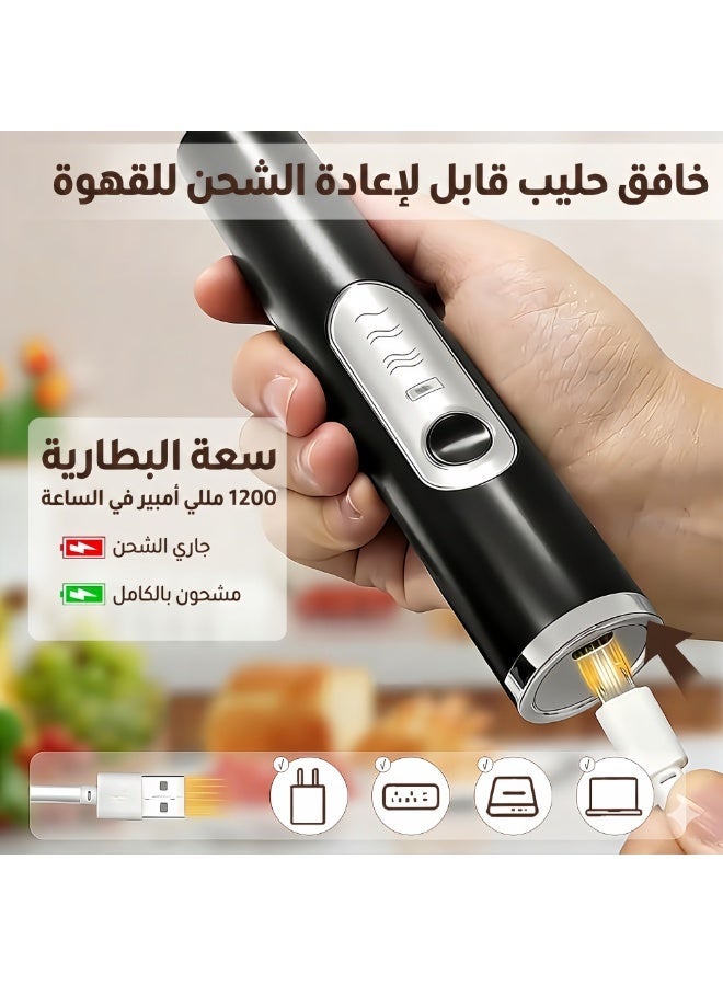 أنمي خفاقة حليب كهربائية احترافية مع حامل - صانع رغوة قهوة قابل للشحن بـ 3 سرعات - طقم مزيج المشروبات مع 3 رؤوس خفق ستانلس ستيل للقهوة والماتشا والشوكولاتة الساخنة - Image 5