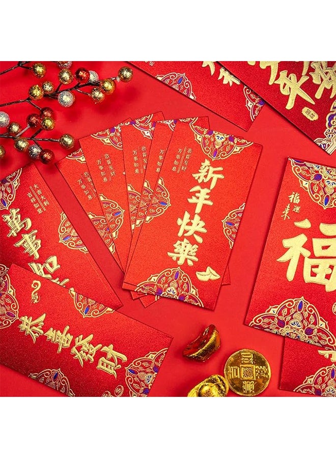 12 Pcs Red Envelopes Chinese New Year, Chinese Envelopes for Money 2026 Lunar New Year of the Horse, Lucky Money Envelope Red Packet, New Year Spring Festival Wedding Birthday Party - Image 2