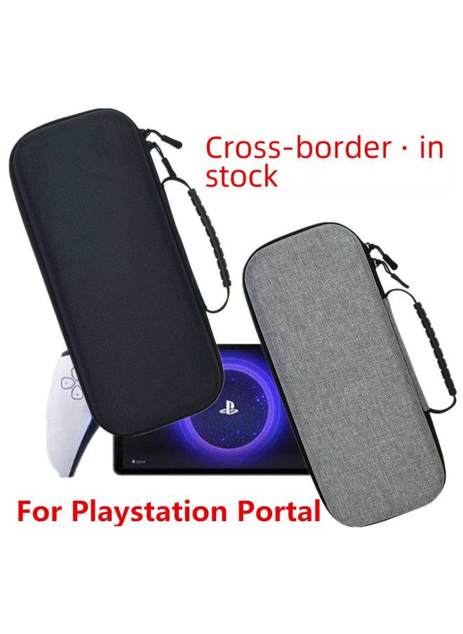 Generic Portal Palm Storage Bag Suitable For Sony PlayStation Portal Storage Bag EVA Hard Bag In Stock-Product Color:Gray Elastic Fixed  - Image 2