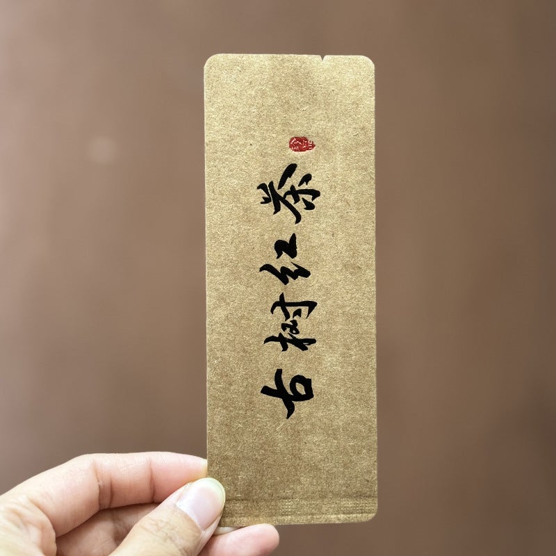 Tea Packaging Bags In Kraft Paper For Ancient Tree Black Tea, Wu San Di Lao Cong, Narcissus, Peony King, Small Vintage Style - Image 5