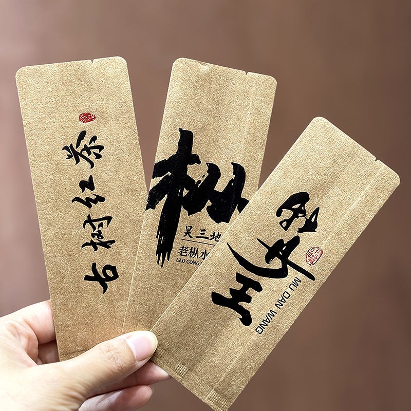 Tea Packaging Bags In Kraft Paper For Ancient Tree Black Tea, Wu San Di Lao Cong, Narcissus, Peony King, Small Vintage Style - Image 3
