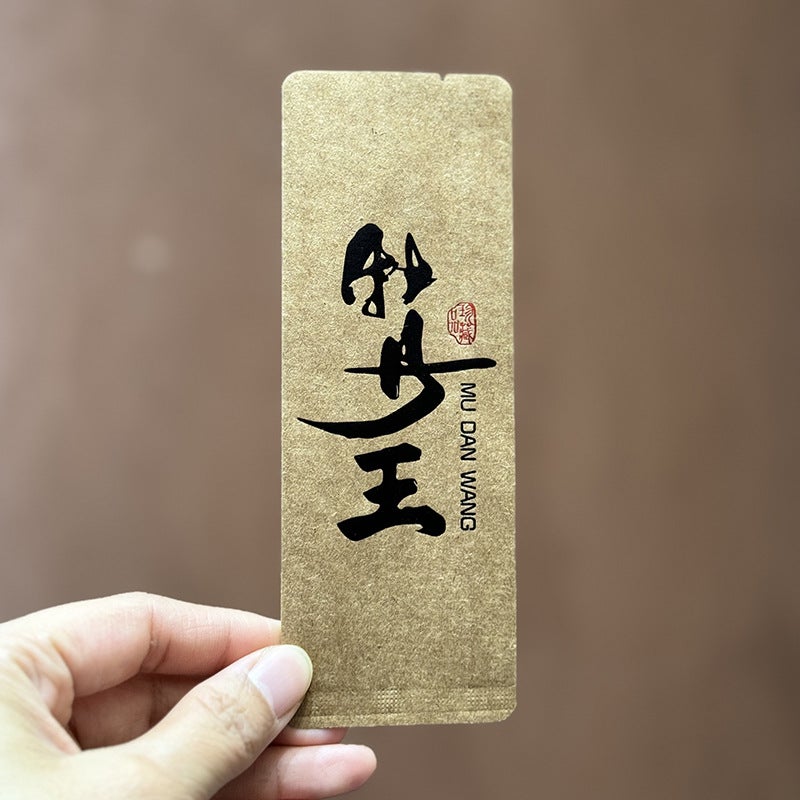 Tea Packaging Bags In Kraft Paper For Ancient Tree Black Tea, Wu San Di Lao Cong, Narcissus, Peony King, Small Vintage Style - Image 4