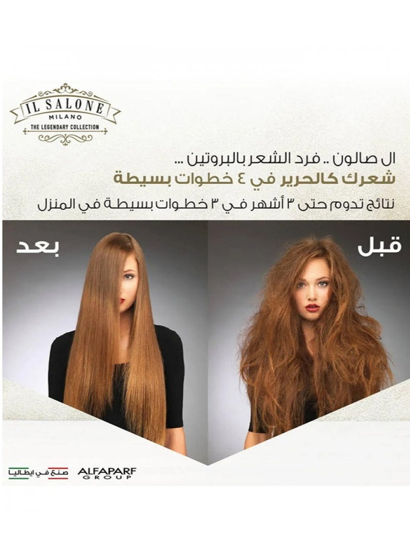 IL SALONE The Legendary Collection For All Hair Types - Image 2