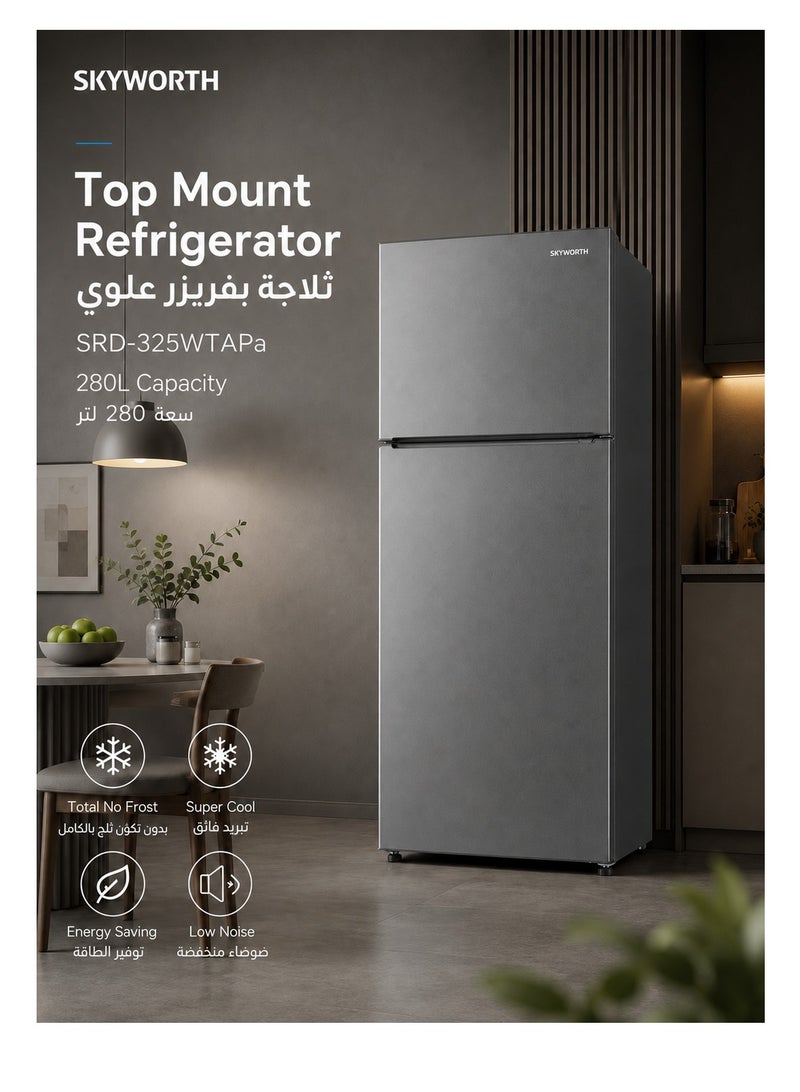 سكاي ورث ثلاجة سكاي وورث - بابان، سعة 9.9 قدم مكعب (7.7 قدم مكعب للثلاجة + 2.2 قدم مكعب للفريزر)، بتقنية العاكس، مانعة للتجمد، سعة صافية 280 لتر (218 لتر + 62 لتر) - رمادي - Image 1