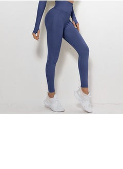 Loquat High Waist Tight-Fitting Sports Set Dark Blue  - Image 3